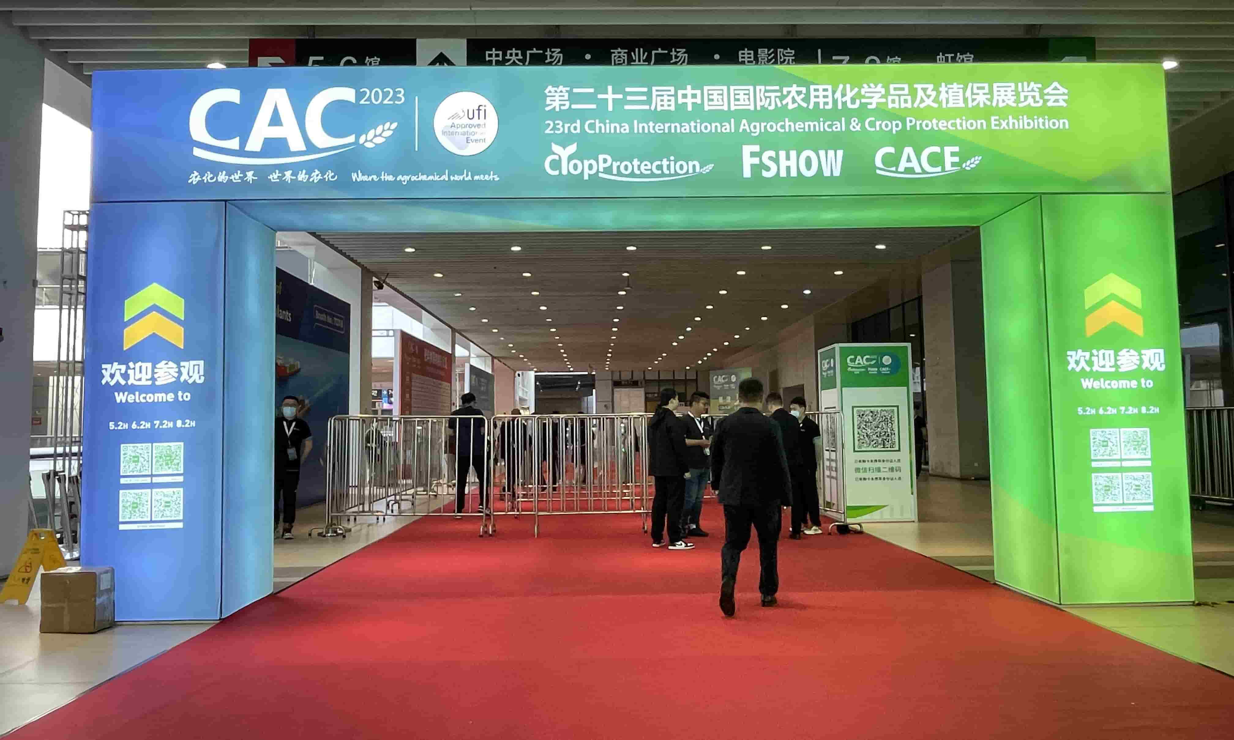 Topxgun exibiu seus drones agrícolas no CAC 2023 em Xangai