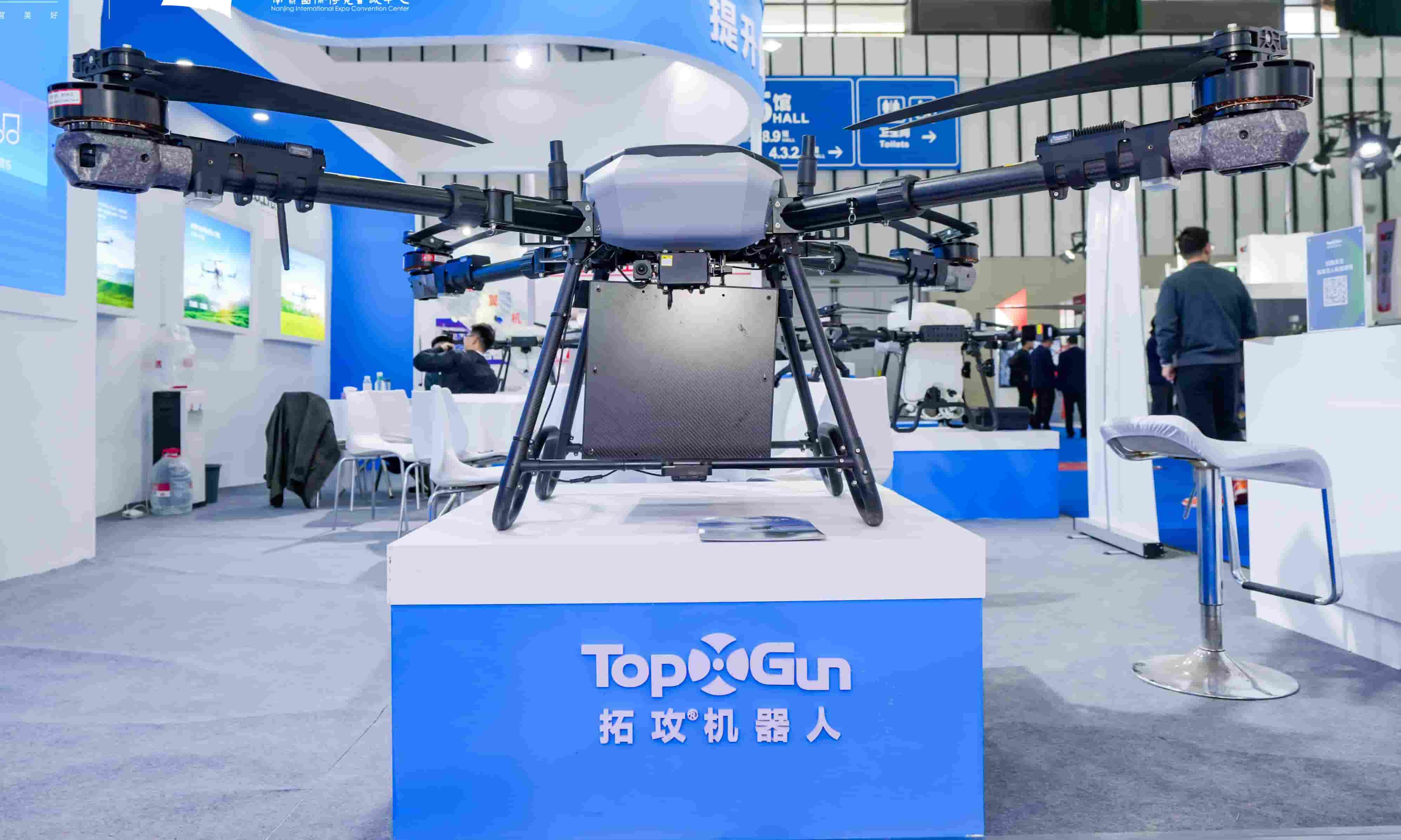 Topxgun na World Intelligent Manufacturing Expo 2024 em Nanjing, China
