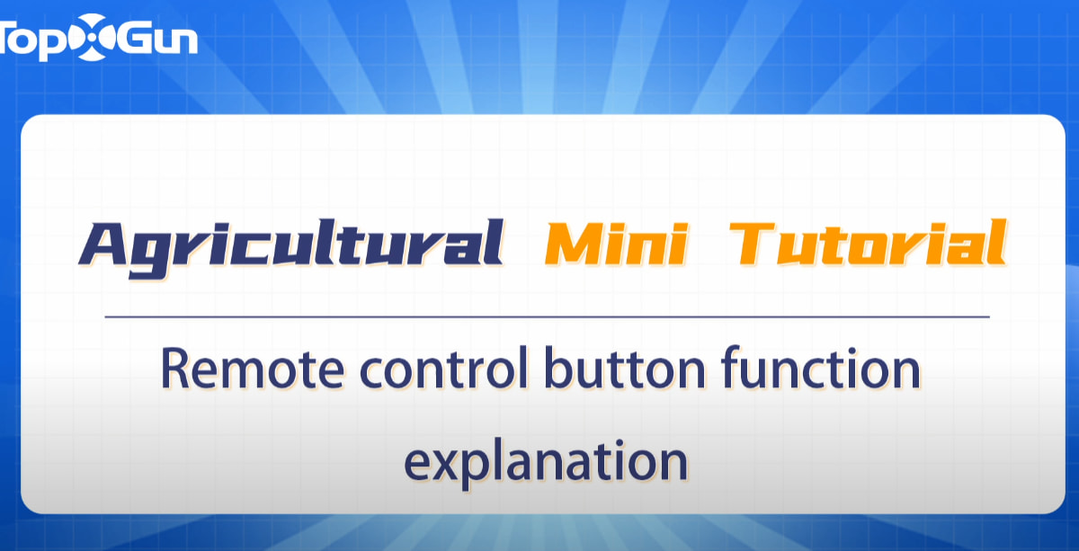 Topxgun Tutorial | TC2S Remote Controller Buttons & Functions Introduction