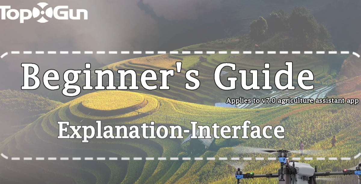 Tutorial Topxgun | Instruções de interface do aplicativo Agri Assistant V7.0