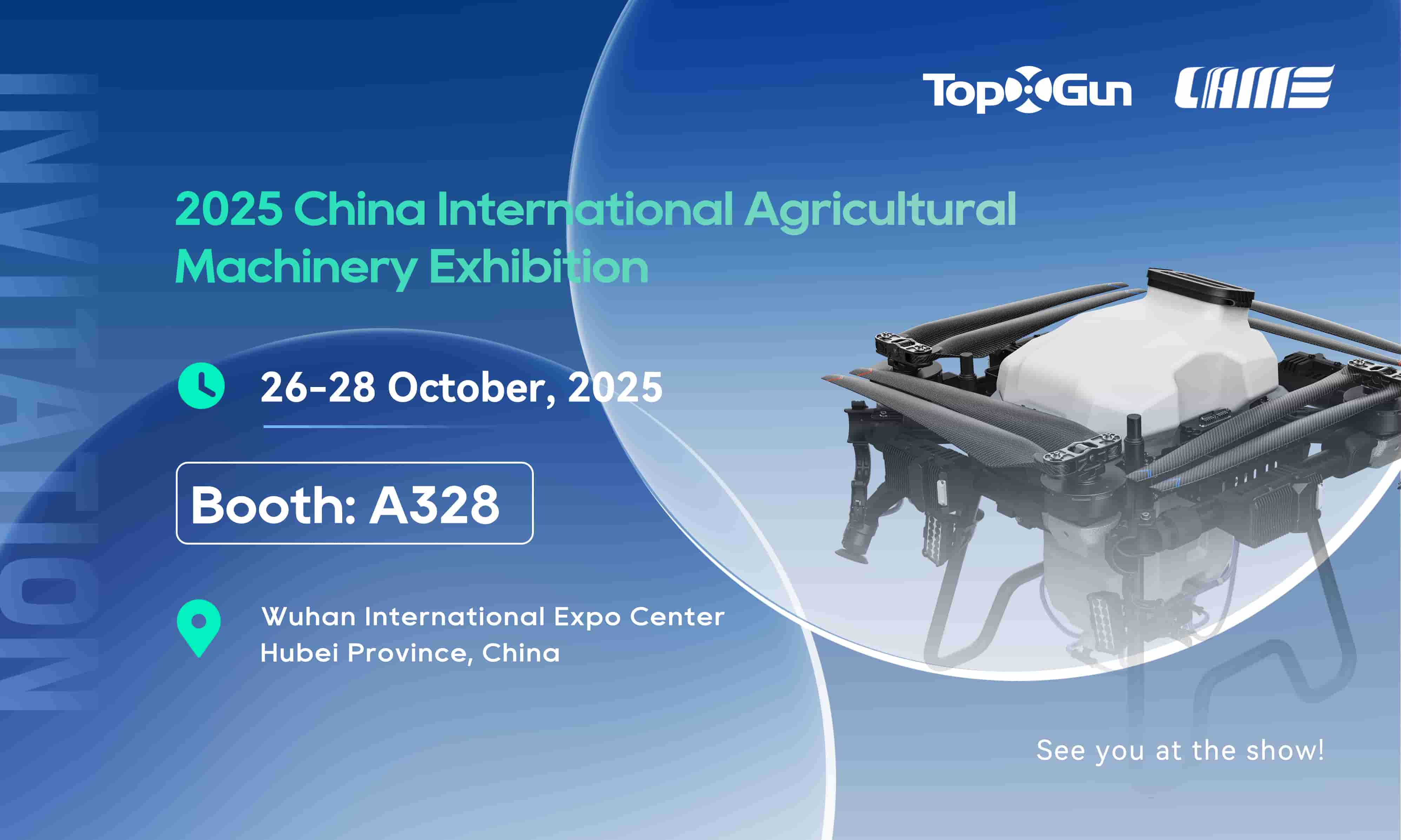 TopXGun participará da Exposição Internacional de Máquinas Agrícolas da China de 2025