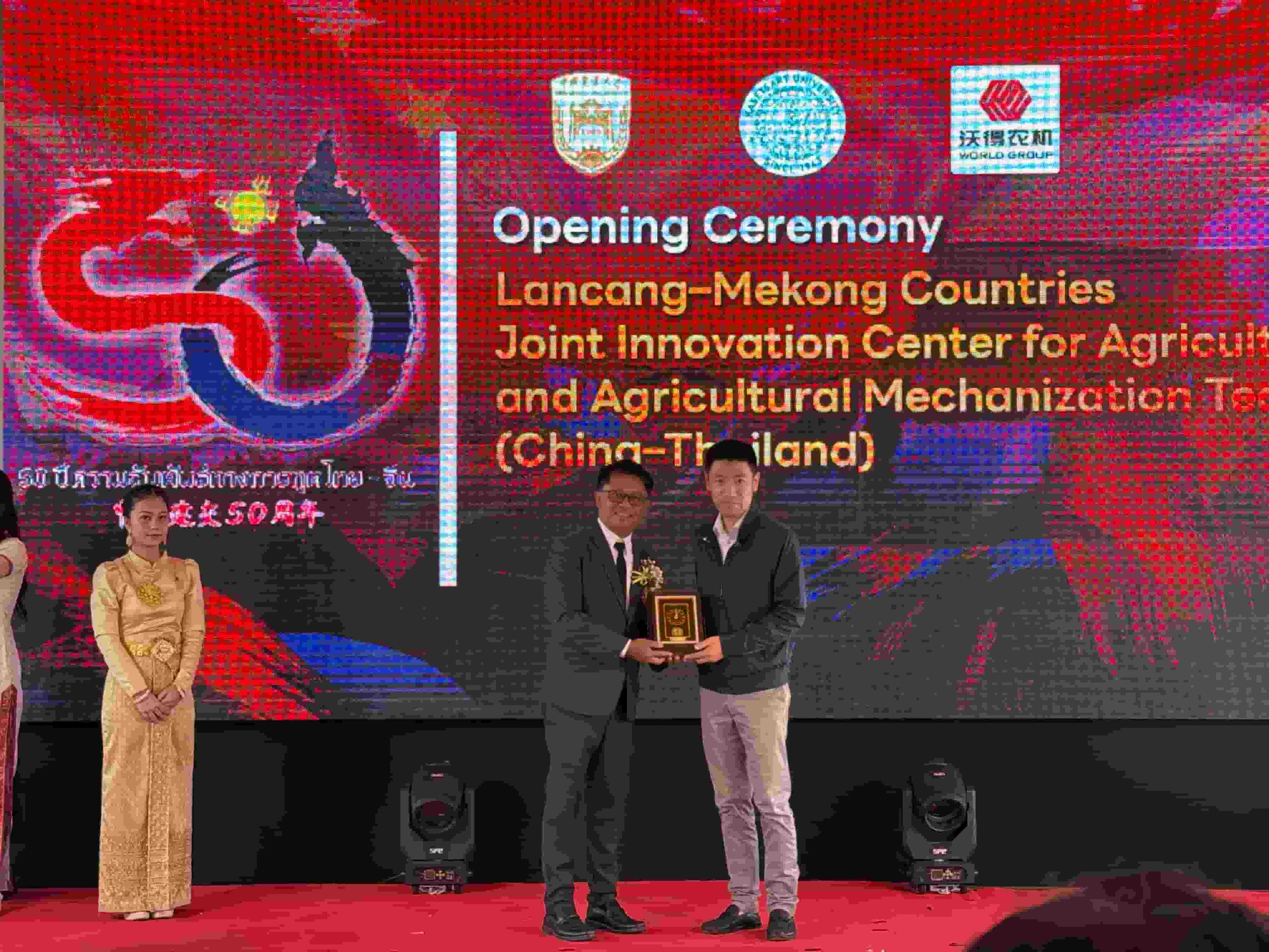 TopXGun Robotics at Thailand