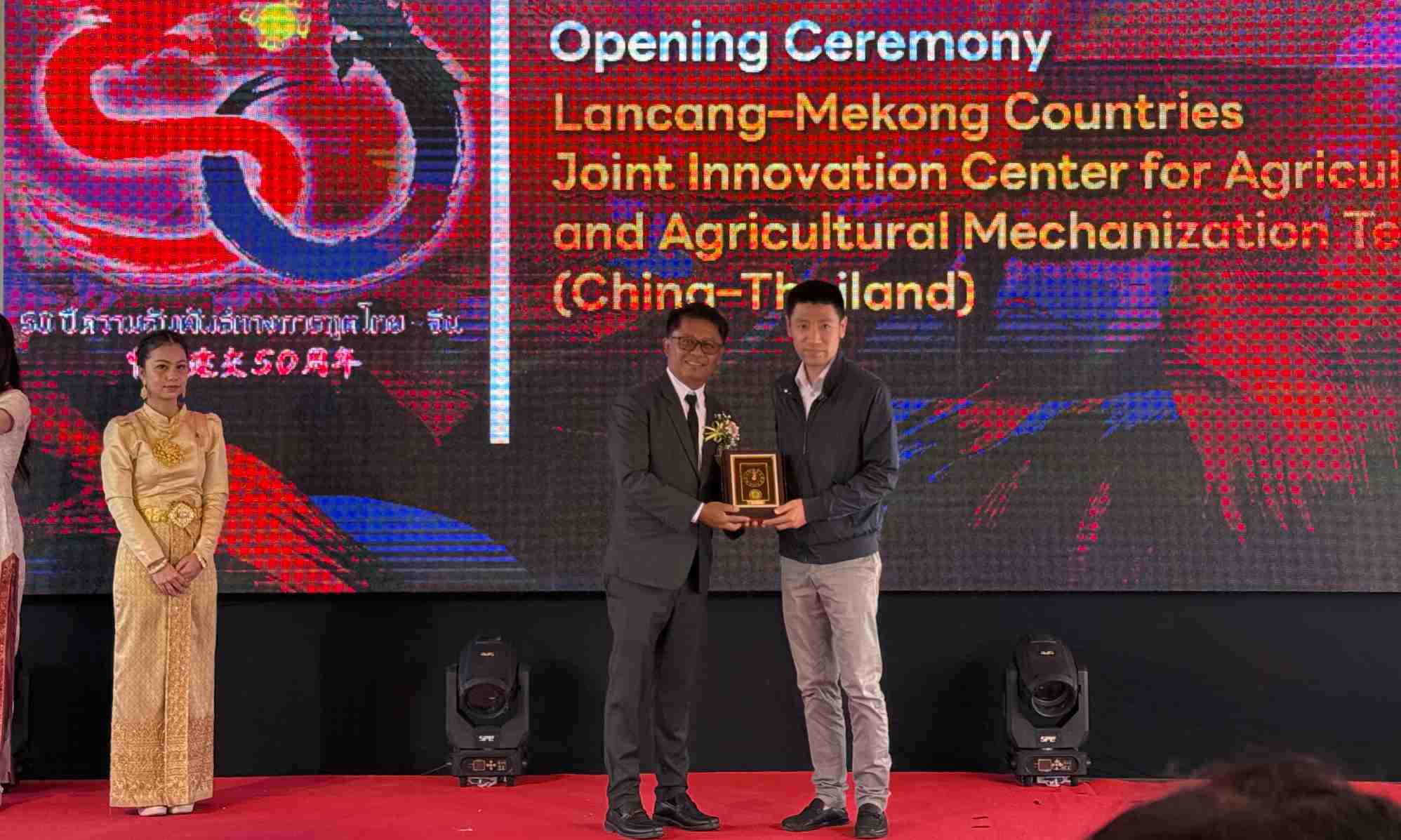 TopXGun participa da Kaset KPS Agricultural Expo 2025 na Tailândia.