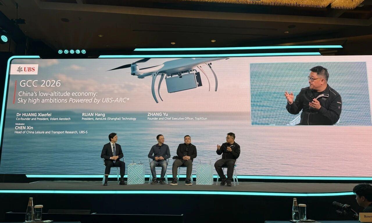 Zhang Yu, CEO da TopXGun, participa da conferência da UBS na Grande China para discutir o futuro da economia de baixa altitude.