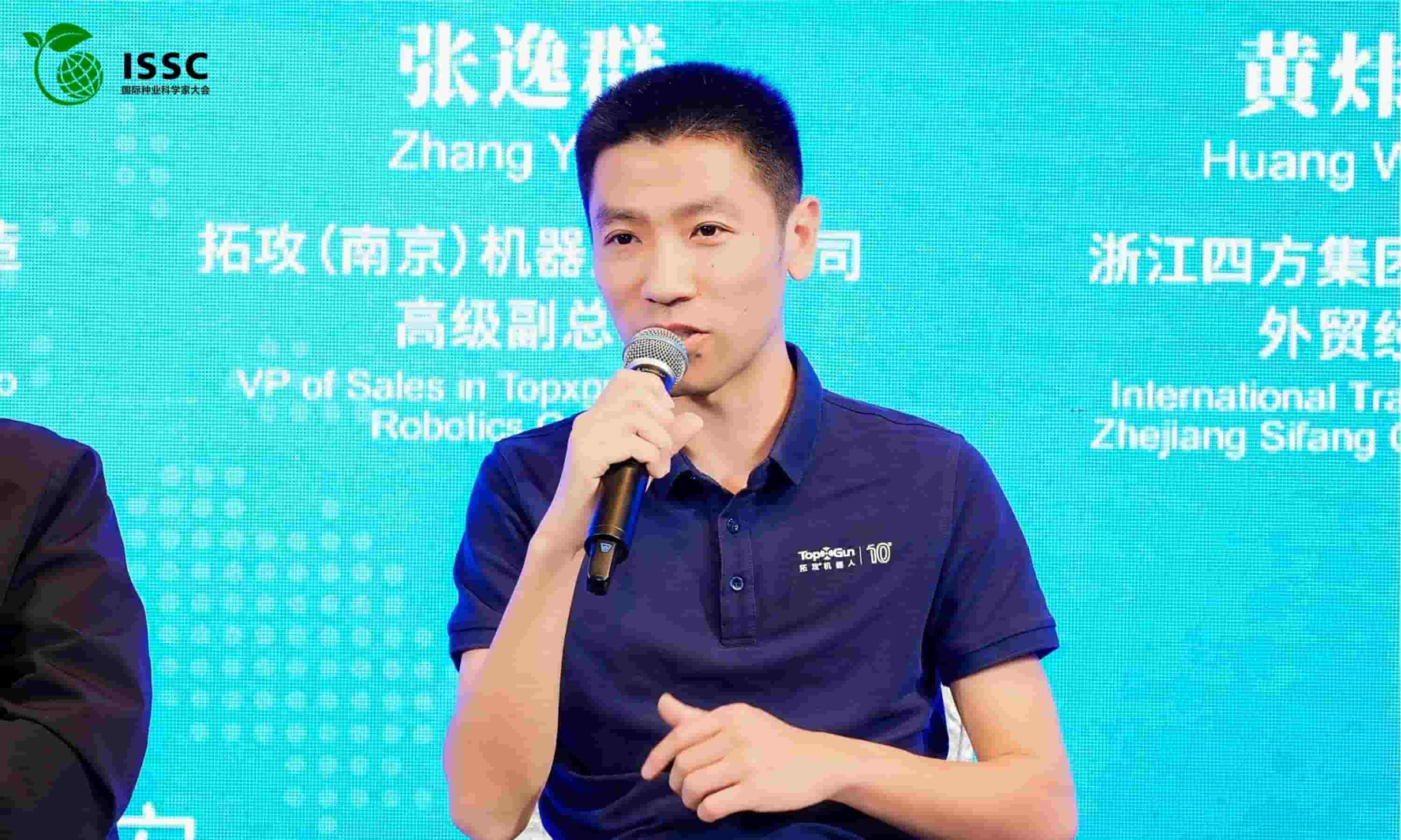 TopXGun une-se à colaboração entre indústria, academia e pesquisa para explorar os mercados agrícolas globais.