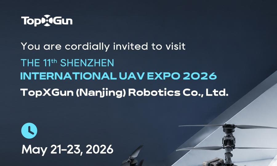 A TopXGun estará presente na 11ª Exposição Internacional de UAVs de Shenzhen, em 2026.