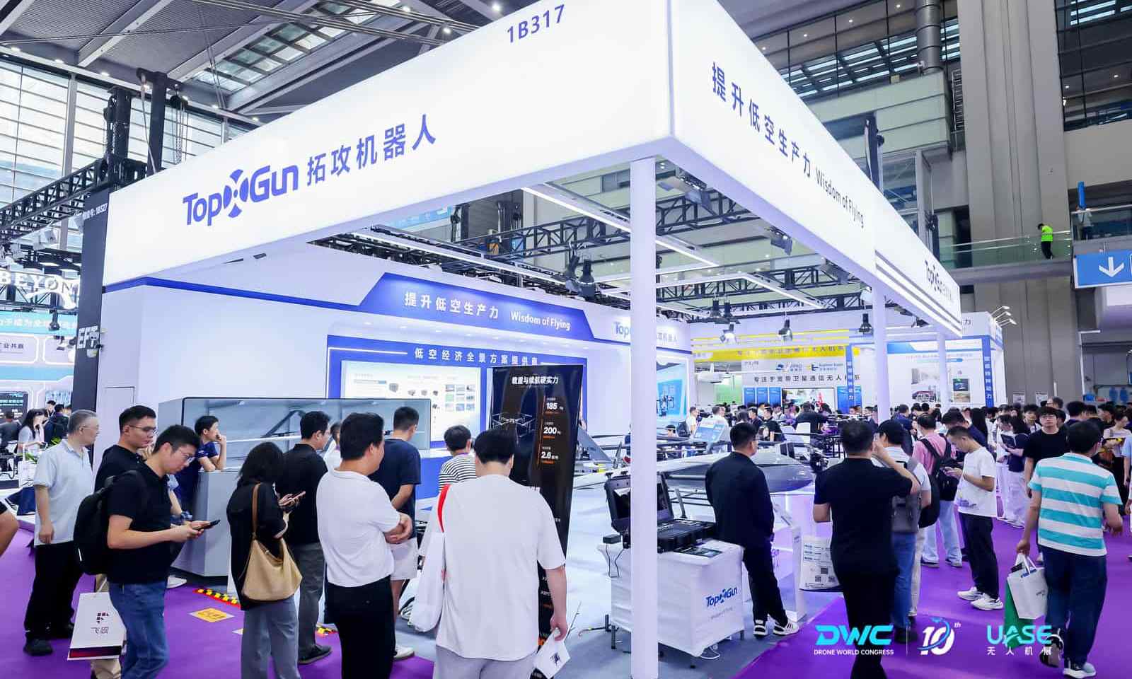 A TopXGun Robotics apresenta seu portfólio completo de produtos no Congresso Mundial de Drones de 2026.