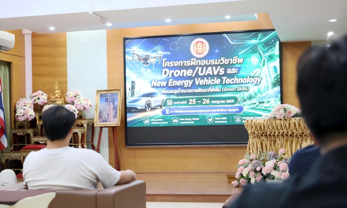 A TopXGun apoia o treinamento de instrutores de drones na Tailândia para promover a educação técnica.